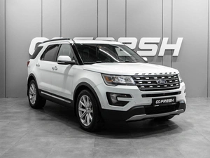 Внедорожник Ford Explorer 2015 года, 2790000 рублей, Тюмень
