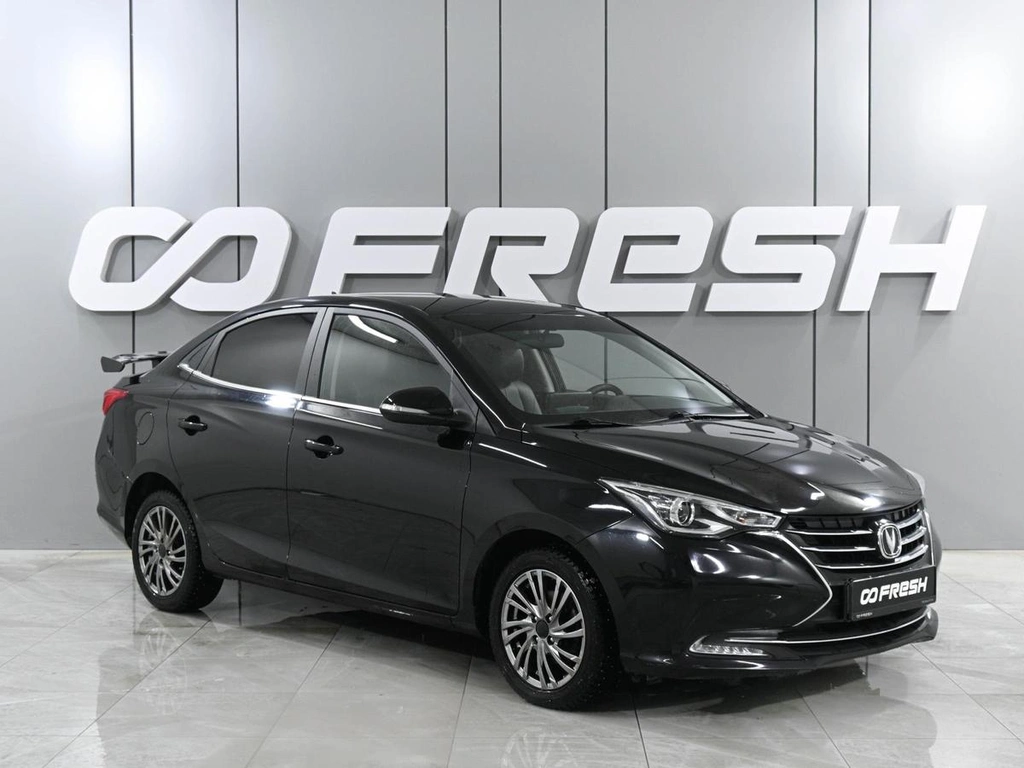 Седан Changan Alsvin 2023 года, 1345000 рублей, Ростов-на-Дону
