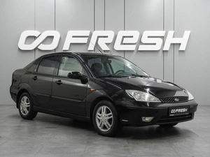 Седан Ford Focus 2003 года, 589000 рублей, Воронеж