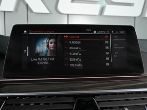 Седан BMW 5 серия 2019 года, 3150000 рублей, Ростов-на-Дону