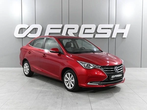 Седан Changan Alsvin 2023 года, 1169000 рублей, Аксай