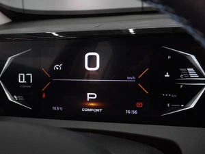 Внедорожник GAC GS3 2024 года, 2299000 рублей, Воронеж