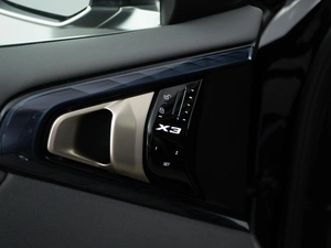 Внедорожник BMW X3 2025 года, 6466999 рублей, Москва