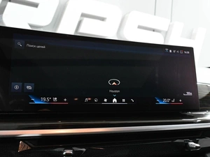 Внедорожник BMW X6 2023 года, 9880000 рублей, Аксай