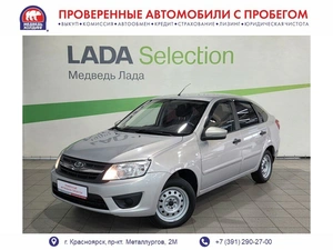Лифтбек ВАЗ (LADA) Granta 2018 года, 565000 рублей, Красноярск