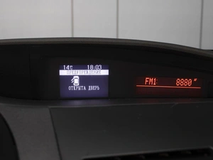 Седан Mazda 3 2010 года, 860000 рублей, Омск