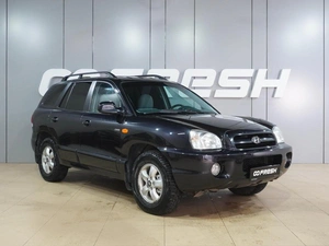 Внедорожник Hyundai Santa Fe 2007 года, 949000 рублей, Воронеж