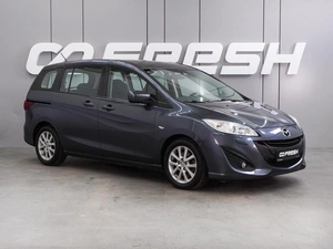 Минивэн Mazda 5 2011 года, 1379000 рублей, Воронеж