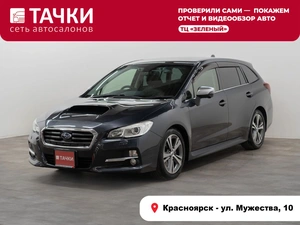 Универсал Subaru Levorg 2017 года, 1549000 рублей, Красноярск