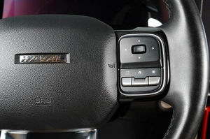 Внедорожник Haval Dargo 2024 года, 2859000 рублей, Тюмень