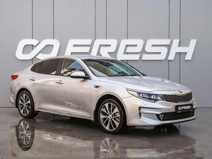 Седан Kia Optima 2018 года, 1798000 рублей, Краснодар