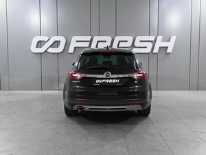 Универсал Opel Insignia 2015 года, 1270000 рублей, Аксай