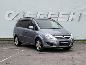 Минивэн Opel Zafira 2010 года, 765000 рублей, Волгоград