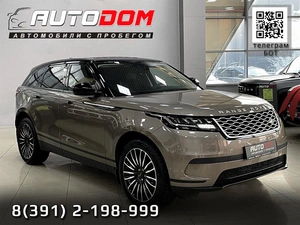 Внедорожник Land Rover Range Rover Velar 2019 года, 5297000 рублей, Солонцы