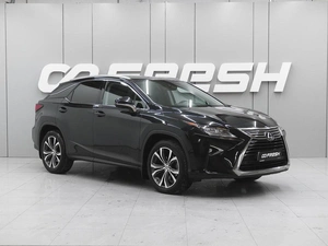 Внедорожник Lexus RX 2017 года, 3890000 рублей, Ростов-на-Дону