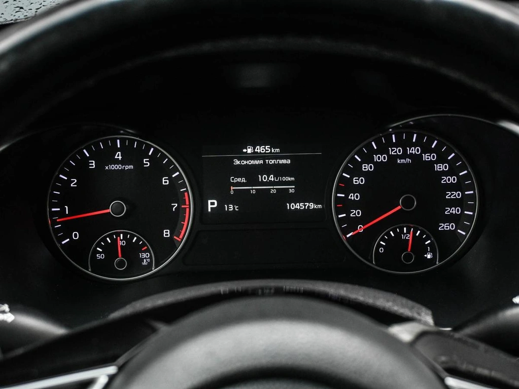 Седан Kia Optima 2019 года, 2099000 рублей, Кирилловка