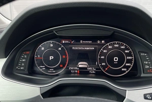 Внедорожник Audi Q7 2016 года, 3471000 рублей, Солонцы