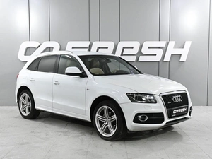 Внедорожник Audi Q5 2012 года, 1529000 рублей, Аксай