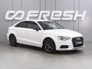 Седан Audi A3 2016 года, 1517000 рублей, Воронеж
