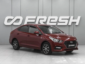 Седан Hyundai Solaris 2017 года, 1390000 рублей, Ростов-на-Дону