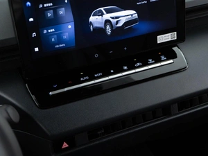 Внедорожник Toyota Corolla Cross, I Рестайлинг 2025 года, 3918900 рублей, Москва