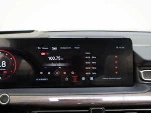 Внедорожник EXEED VX 2022 года, 2839050 рублей, Москва