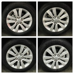 Седан Kia Magentis 2010 года, 1040000 рублей, Курск
