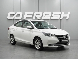 Седан Changan Alsvin 2023 года, 1053000 рублей, Воронеж