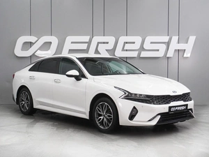 Седан Kia K5 2021 года, 2749000 рублей, Воронеж