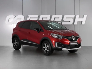 Внедорожник Renault Kaptur 2021 года, 1698000 рублей, Красный Пахарь
