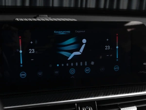 Внедорожник Chery Tiggo 7 Pro Max 2024 года, 2399000 рублей, Тюмень