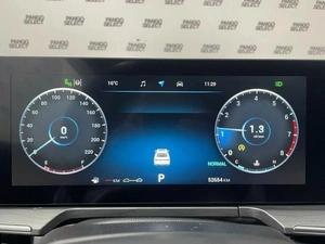 Седан Chery Arrizo 8 2023 года, 1930000 рублей, Красноярск