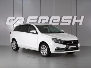 Универсал ВАЗ (LADA) Vesta 2020 года, 999000 рублей, Красный Пахарь