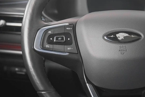 Внедорожник Chery Tiggo 4 Pro 2023 года, 1799000 рублей, Кемерово