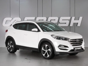 Внедорожник Hyundai Tucson 2015 года, 1820000 рублей, Красный Пахарь