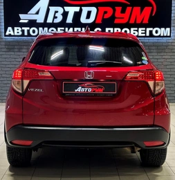 Внедорожник Honda Vezel 2017 года, 1758000 рублей, Красноярск