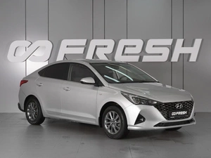 Седан Hyundai Solaris 2021 года, 1799000 рублей, Минеральные Воды