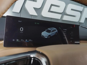 Внедорожник Geely Galaxy Starship 7 2025 года, 3620000 рублей, Ростов-на-Дону
