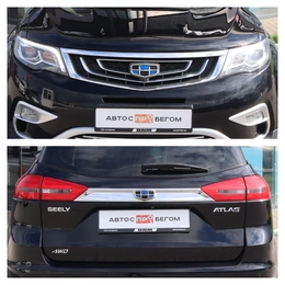 Внедорожник Geely Atlas 2019 года, 1700000 рублей, Мирное