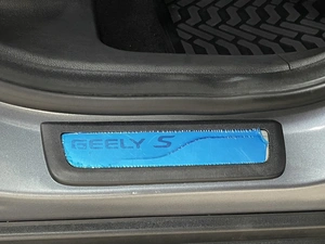 Внедорожник Geely Coolray 2021 года, 1687000 рублей, Солонцы