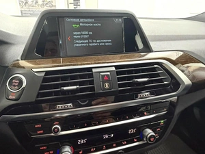 Внедорожник BMW X3 2018 года, 3275000 рублей, Красноярск
