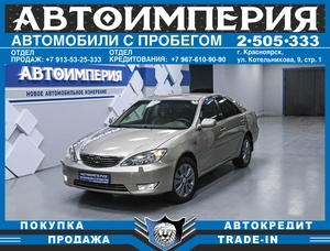 Седан Toyota Camry 2004 года, 858000 рублей, Солонцы