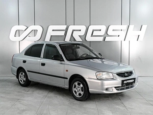 Седан Hyundai Accent 2009 года, 629000 рублей, Ростов-на-Дону