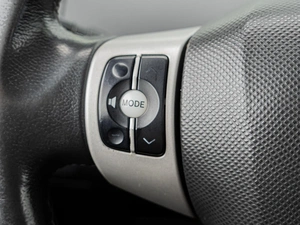 Хетчбэк Toyota Yaris 2008 года, 570000 рублей, Краснодар