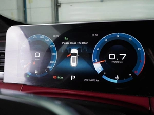 Внедорожник Jetour X70 Plus 2023 года, 1997000 рублей, Воронеж