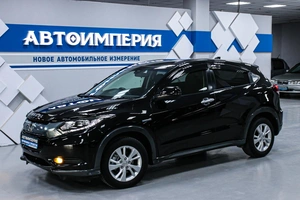 Внедорожник Honda Vezel 2014 года, 1458000 рублей, Солонцы