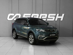 Внедорожник Geely Atlas 2020 года, 1748000 рублей, Тверь