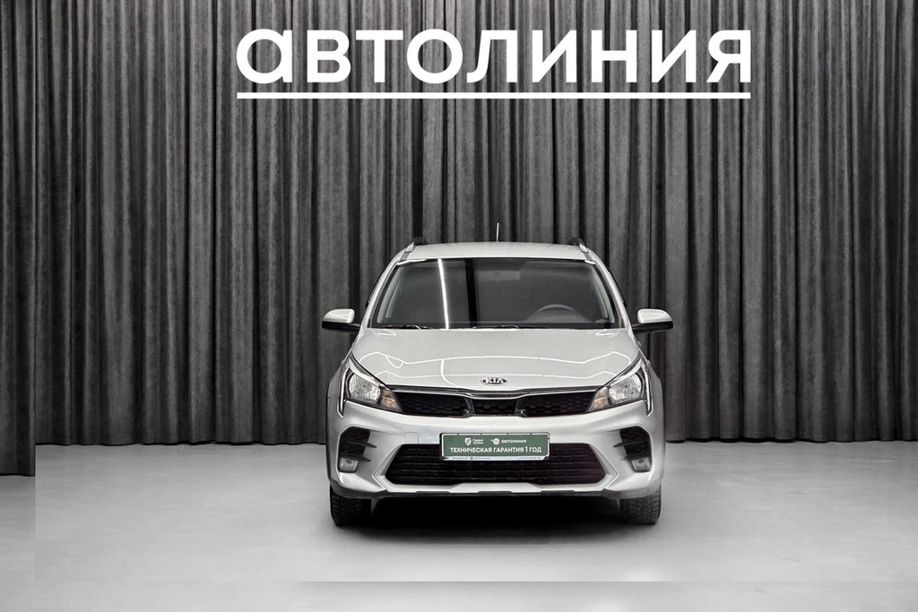 Хетчбэк Kia Rio X 2021 года, 1749000 рублей, Красноярск