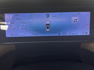 Внедорожник Geely Atlas 2023 года, 2399000 рублей, Минеральные Воды