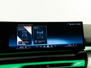 Седан BMW 5 серия 2025 года, 8298999 рублей, Москва